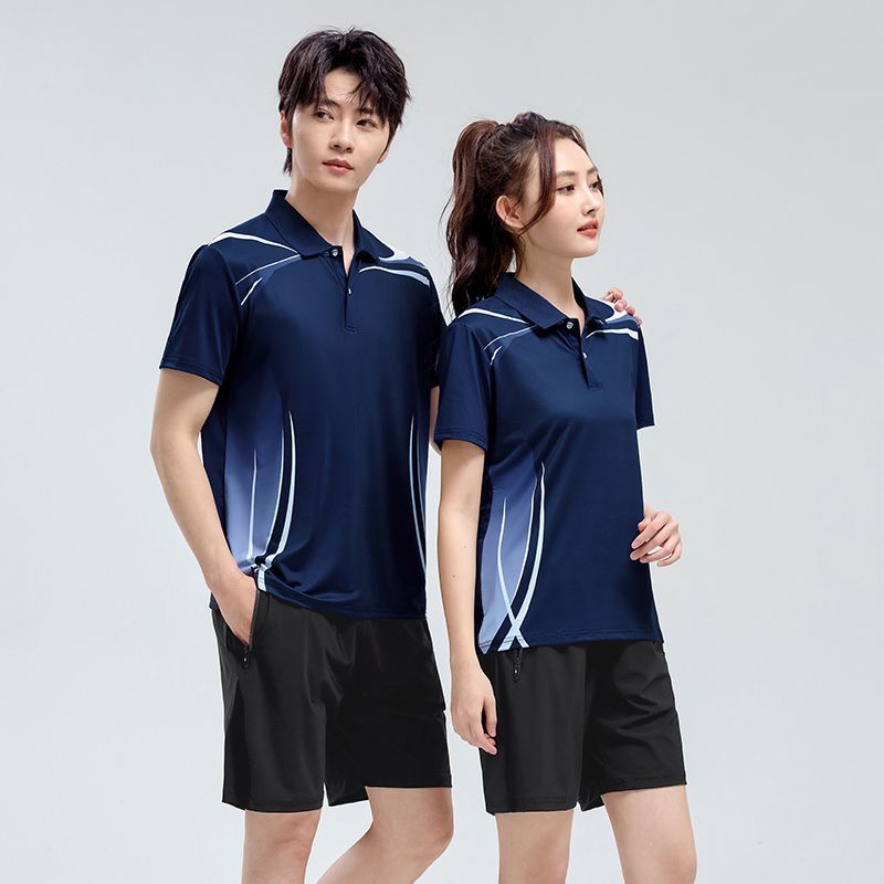 夏ユニセックススポーツトラックスーツセット男性女性ランニング - Team Sports のレビューと価格